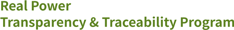Real Power Transparency & Traceability Program