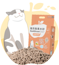 RealiScent Applewood Cat Litter